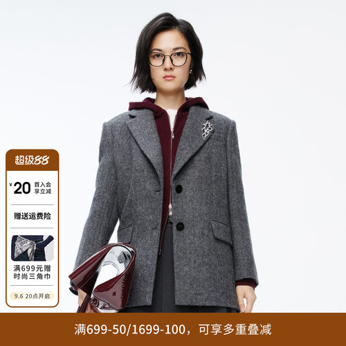 婉甸冬季智灰毛呢纯羊毛女西装外套上班通勤1244Q03GS3 - 封面