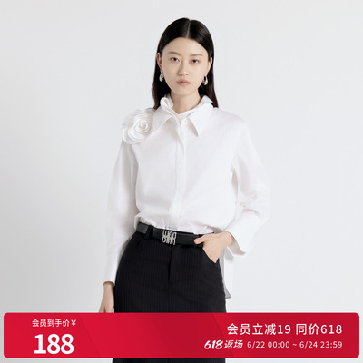 婉甸秋季经典白立体立领绣花长袖衬衫上衣1243S02DZ1