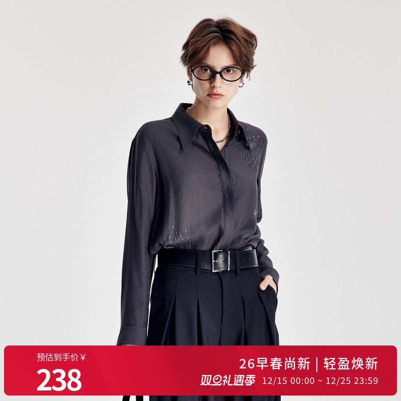 婉甸直筒通勤开衫长袖衬衫