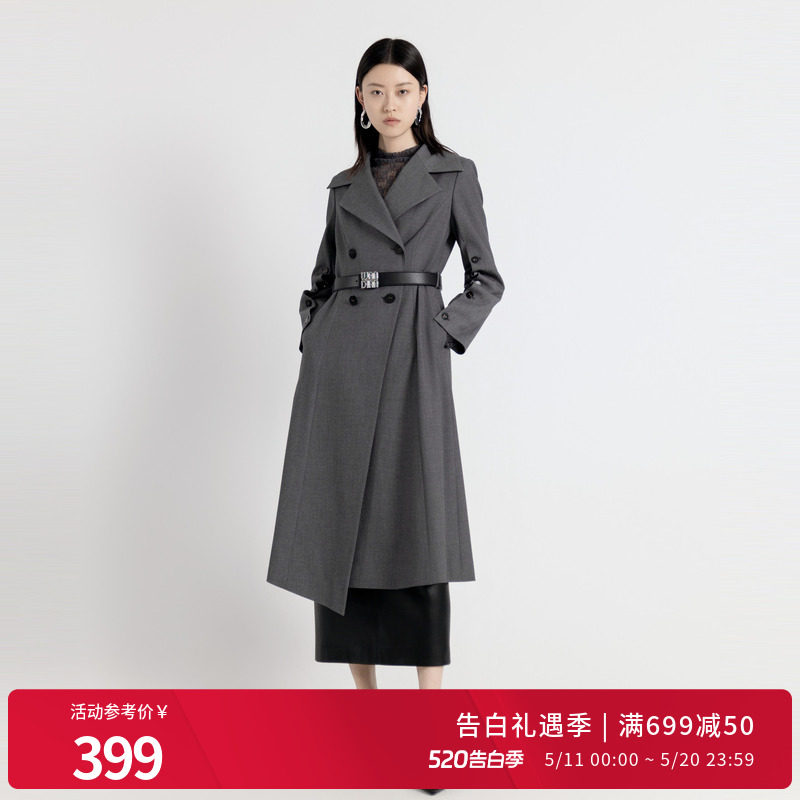 婉甸秋季岩石灰长款风衣优雅廓形外套1243B03DM4