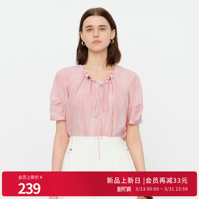 婉甸2026夏季新品薄纱粉晕染套头莱赛尔圆领短袖上衣1252H22GS4