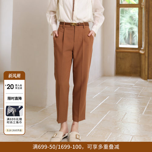 婉甸茶棕色长裤休闲款西裤