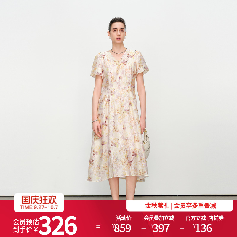 米咖晕染花短袖连衣裙