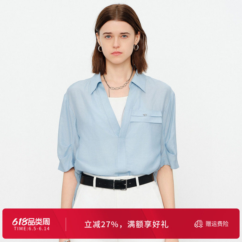 婉甸2026夏季新品空气蓝假两件套头五分袖百搭衬衫上衣1252H01ST1