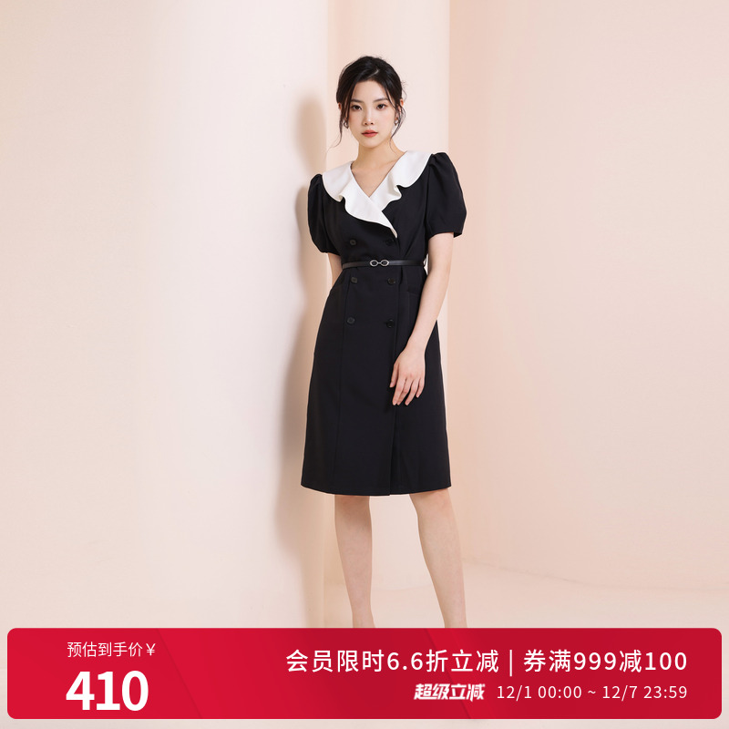 黑白拼接短袖连衣裙