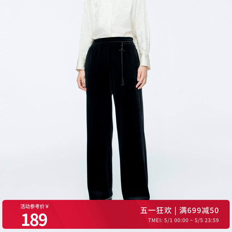 婉甸冬黑色丝绒直筒长裤高腰垂感百搭阔腿裤1244P01DM1