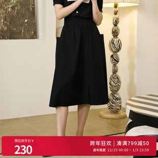 婉甸2025夏新品 黑航海系半身裙1242K07RS2