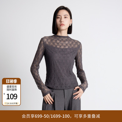 婉甸秋季岩石灰蕾丝长袖半高领镂空褶皱上衣1243I03DM4
