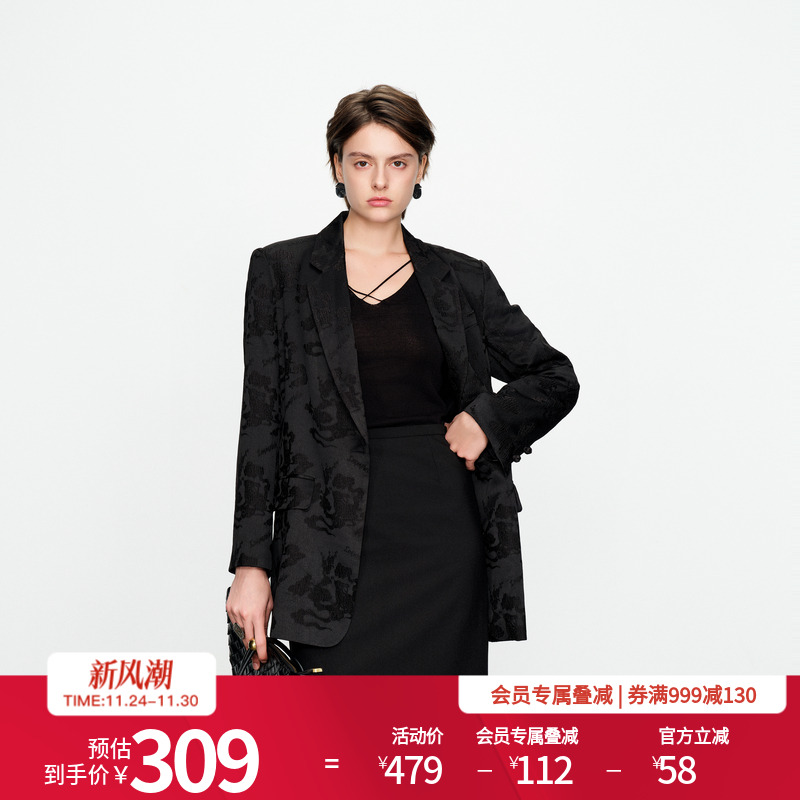 婉甸黑色提花西装外套中式