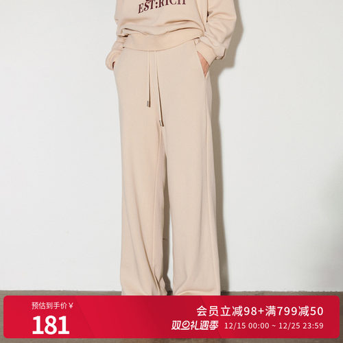 婉甸25新品日光色长裤日光色夏百搭抽绳休闲裤MBD1P05DHXW0