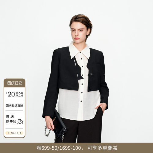 婉甸黑白拼接假两件外套