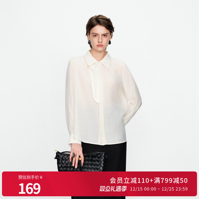 婉甸珍珠白中式衬衫不对称盘扣