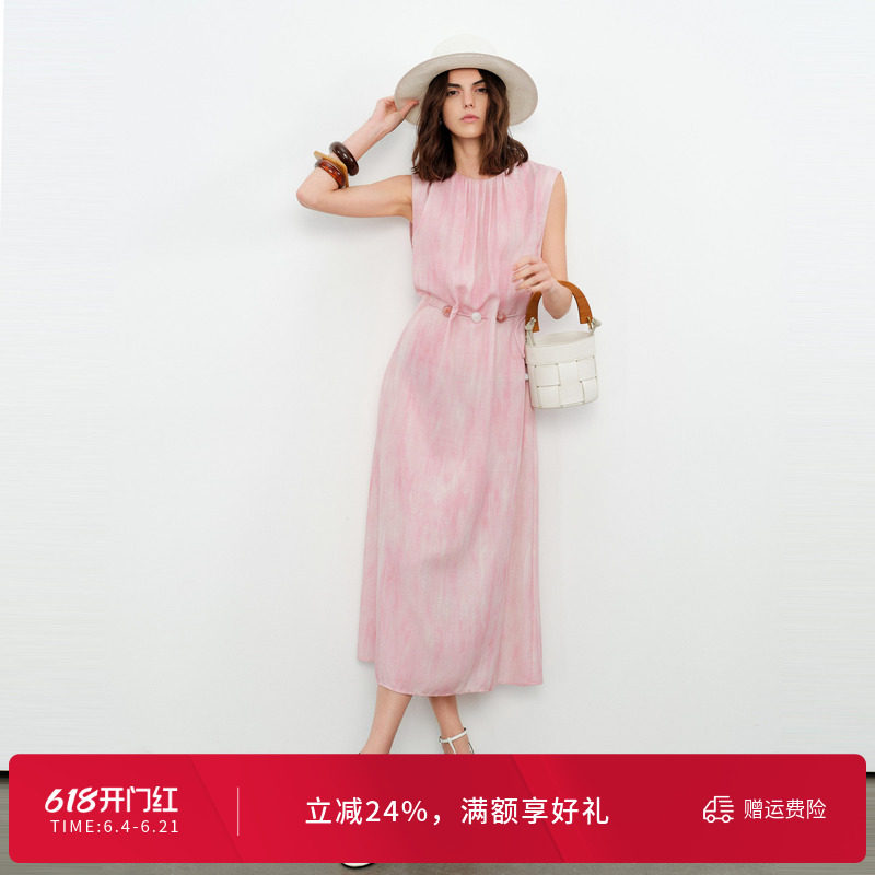 婉甸2026夏季新品晕染无袖淑女A字裙度假直筒裙连衣裙1252N28GS4