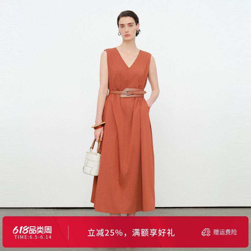 婉甸2026夏季新品雅丹橘无袖V领连衣裙宽松型休闲A字裙1252N05RS2