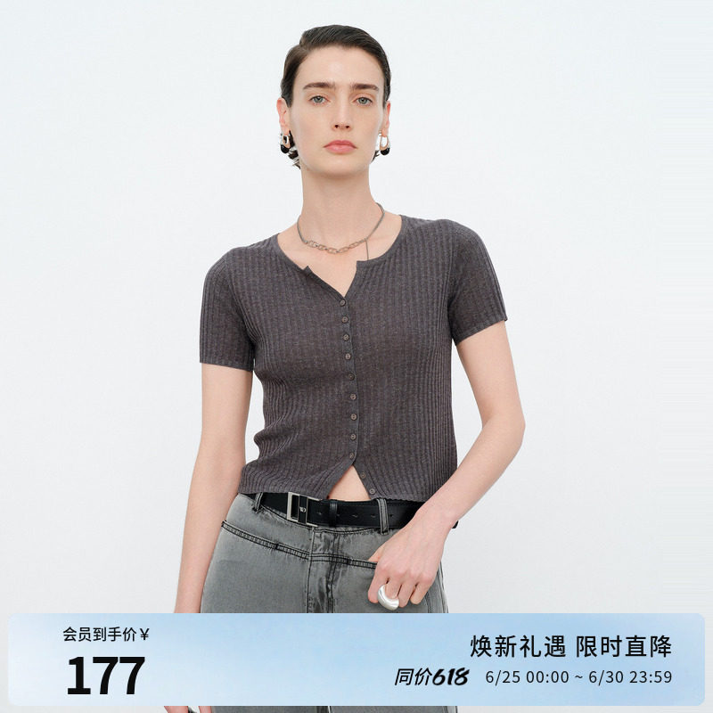 婉甸2026夏季新品麻花灰短袖单排一字扣毛织针织开衫1252W18RS4