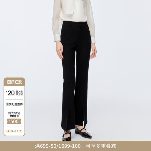 黑色显瘦喇叭裤女士高腰微喇长裤