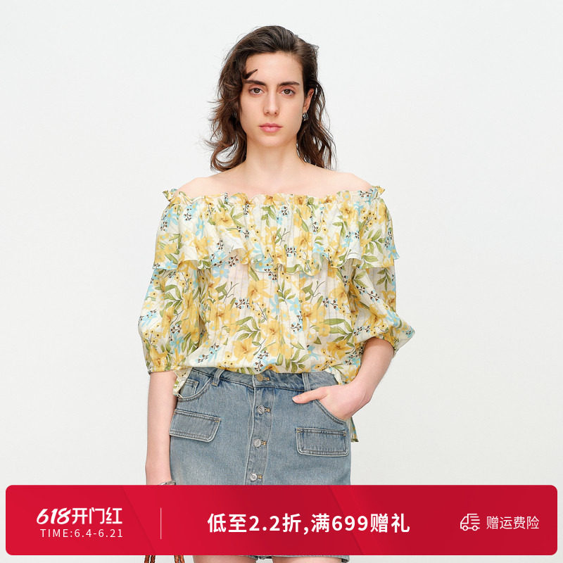婉甸夏黄色一字领雪纺衫1242H31XD5