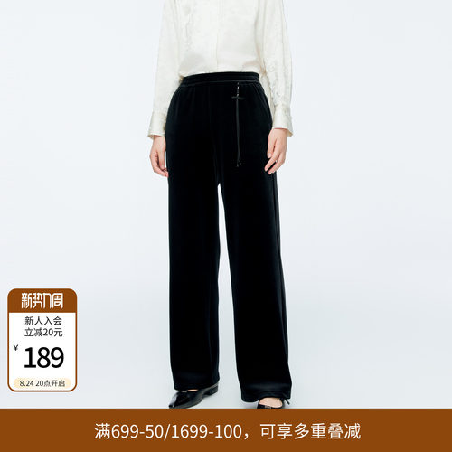 黑色丝绒阔腿裤