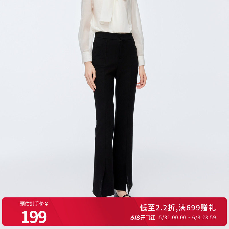 婉甸冬季黑色显瘦喇叭裤女士高腰微喇长裤1244P10DM2