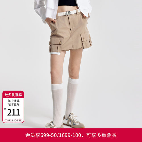 婉甸2026春季新品卡其色工装短裙裤短款A型1251P12SX2