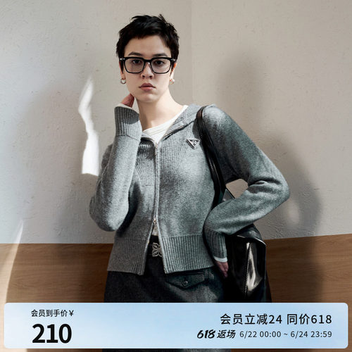 婉甸明星同款冬安可拉红连帽毛织开衫针织衫1244W29GS3
