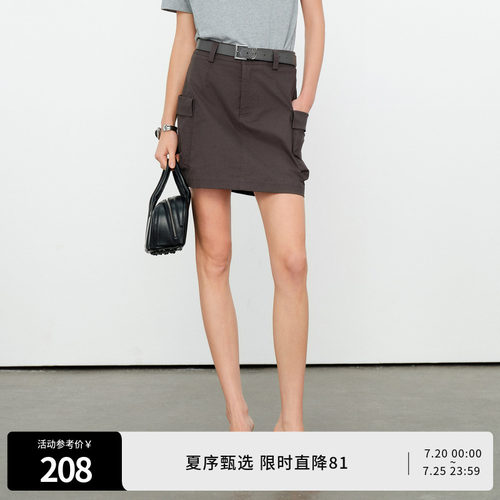 原灰色工装短裙