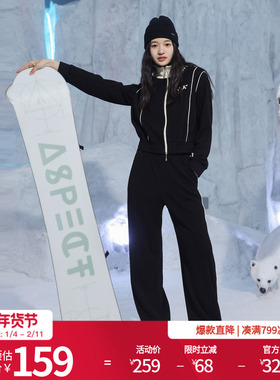 婉甸秋季黑色白色撞边拉链开衫绣花长袖卫1234Y10DY5