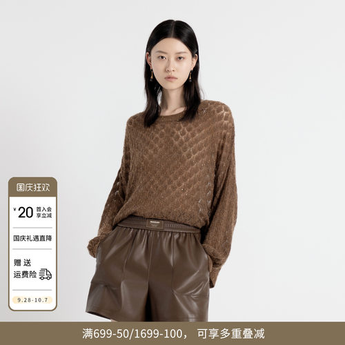 婉甸秋季茶棕色设计感套头衫毛织衫针织衫1243W17MD4