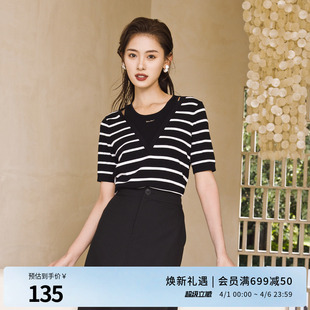 黑白条纹假两件毛织套头衫 1242W06SX2 新品 婉甸2025夏季