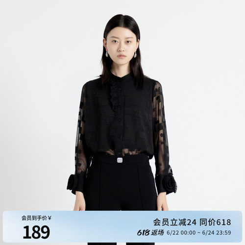 耀石黑立领长袖衬衫