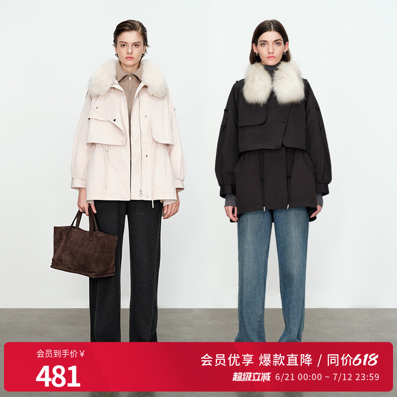 婉甸米杏色/黑色派克羽绒服2024冬季新品X型中长款1234D30SX4
