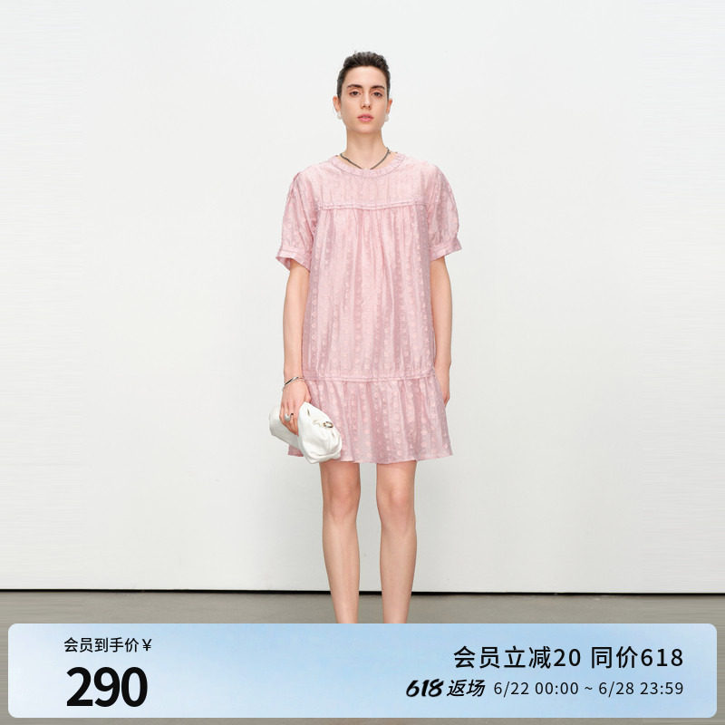 婉甸夏季藕粉色短袖连衣裙1242N52RT4