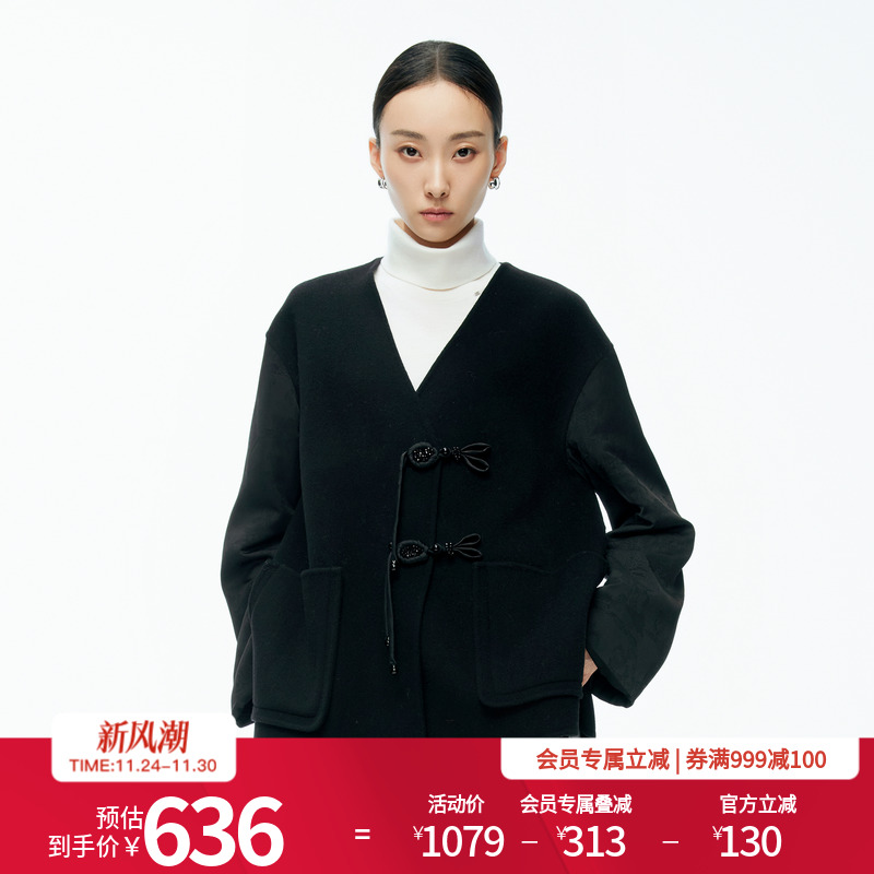 婉甸2025年冬季新品黑色双面呢拼接外套羊毛毛呢新中式1244E07DM2
