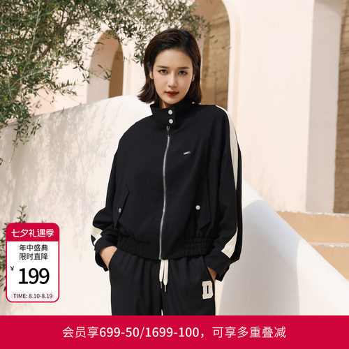 婉甸黑色运动风休闲外套
