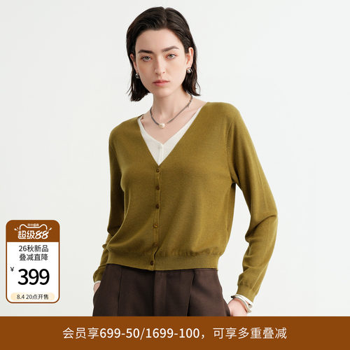 牧草绿假两件毛织开衫