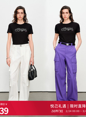 婉甸2025夏季新品黑色针织坑条短袖T恤圆领绣花短袖1242T09SX2