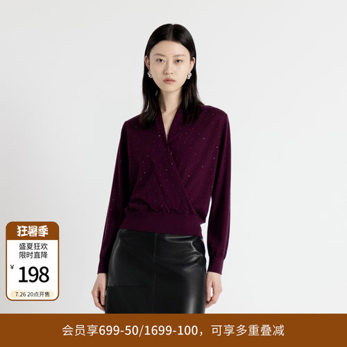 婉甸秋季酱紫色毛织套头V领上衣针织衫1243W23DM4