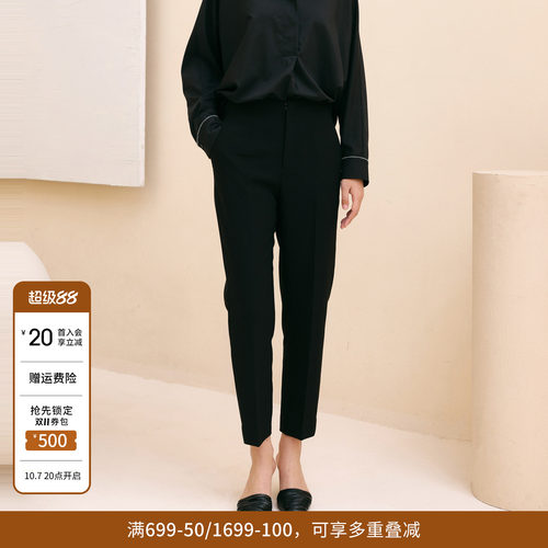黑色合体裤