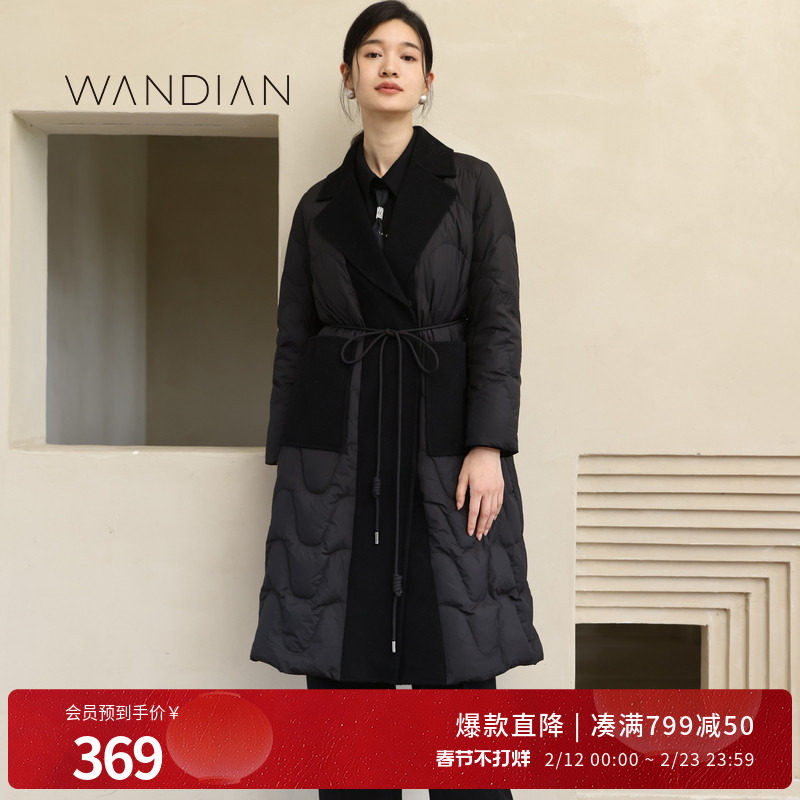 婉甸冬季黑色长款绗缝中长款女系腰带双面呢羽绒服1234D21RX3