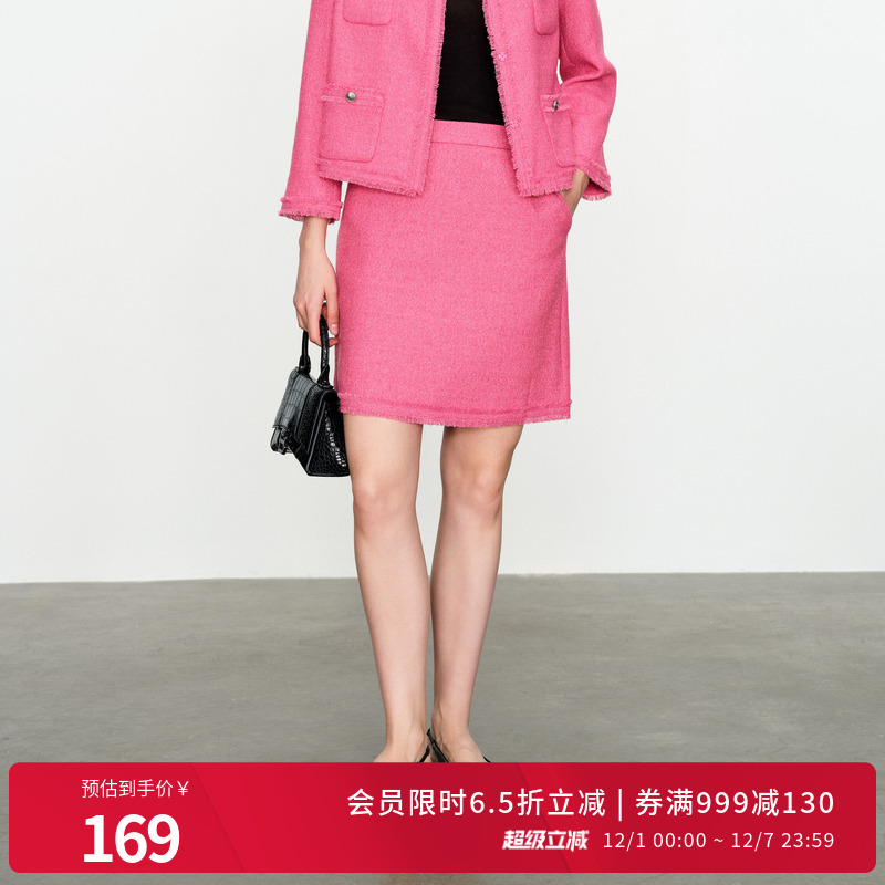 婉甸玫红粗花呢半身裙短裙