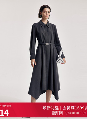 婉甸2026春新品岩石灰长袖系腰带修身简约连衣裙A字裙1251N06GX2