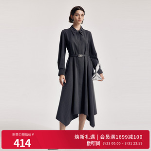 简约连衣裙A字裙1251N06GX2 系腰带修身 婉甸2026春新品 岩石灰长袖