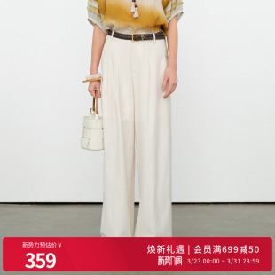 直筒裤 米色亚麻阔腿裤 休闲微弹自然腰1252P10SX2 新品 婉甸2026夏季