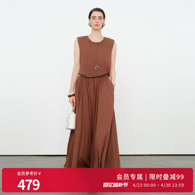 婉甸2026夏季新品雅丹咖长裙两件套宽松型无袖针织套装1252L08SX2