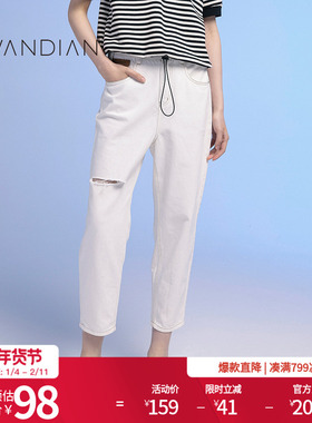 婉甸秋季新品破洞锥形休闲白色牛仔裤1232X01SXB