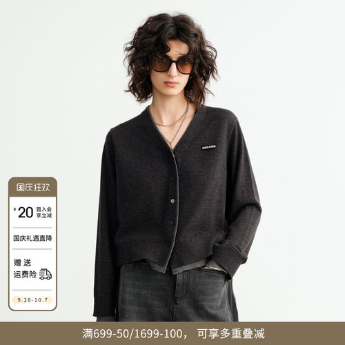 陨石灰毛织开衫