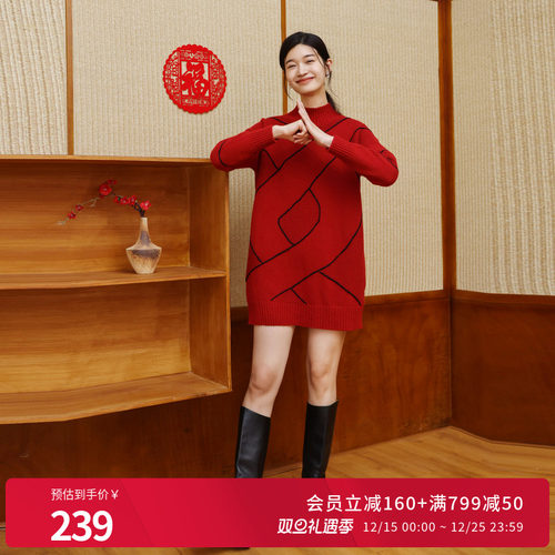 婉甸冬季绵羊毛富贵红立体绣毛织连衣裙直筒半高领1234N8XS6