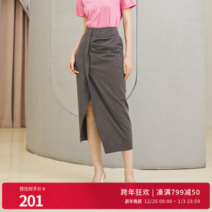 婉甸2025夏季 中性灰长包裙优雅半身裙1242K22RS4 新品