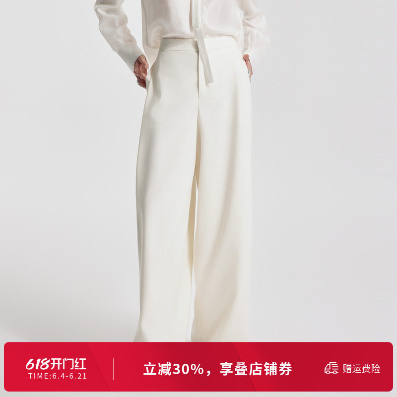 婉甸2026春季新品古瓷白精仿羊毛休闲阔腿裤高腰长裤1251P04ZY1