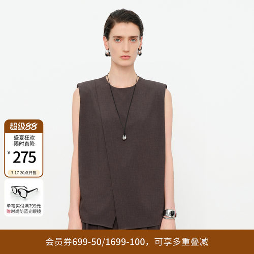 原灰色无袖上衣
